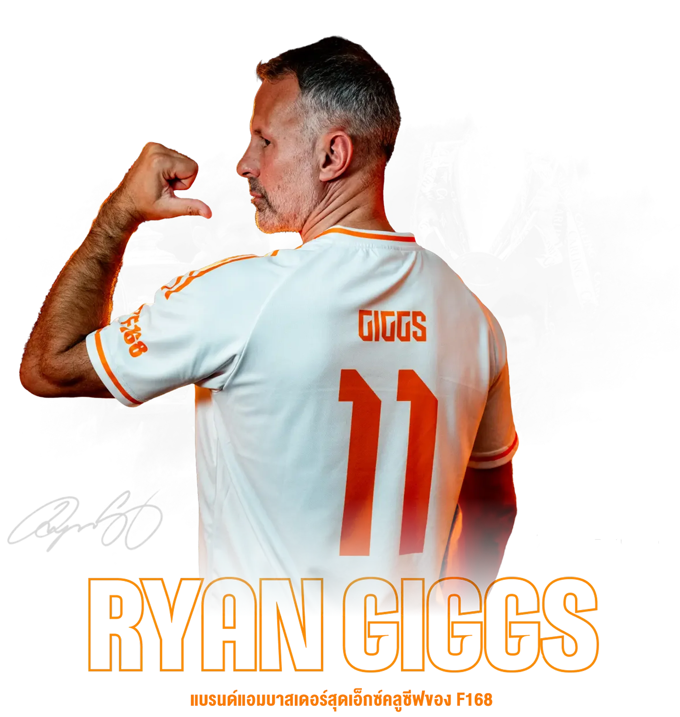 GIGGS Back photo